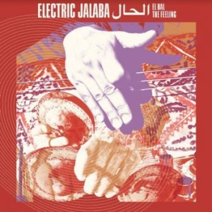 Electric Jalaba - El Hal / The Feeling i gruppen VINYL / Jazz/Blues hos Bengans Skivbutik AB (3971713)