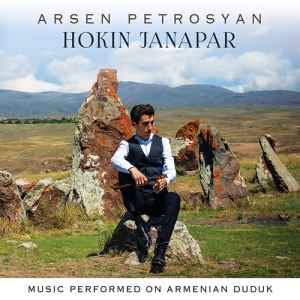 Petrosyan Arsen - Hokin Janapar - Music Performed On i gruppen CD / Elektroniskt,World Music hos Bengans Skivbutik AB (3983130)