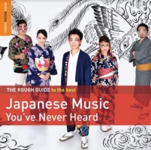 Blandade Artister - Best Japanese Music You've Never He i gruppen CD / Elektroniskt,World Music hos Bengans Skivbutik AB (3987009)