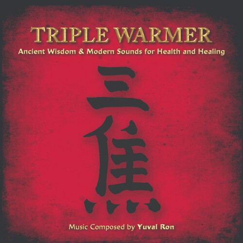 Ron Yuval - Triple Warmer i gruppen CD / Worldmusic/ Folkmusik hos Bengans Skivbutik AB (3990296)