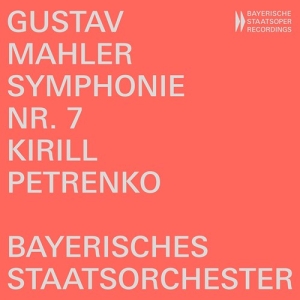 Mahler Gustav - Symphony No. 7 In E Minor i gruppen Externt_Lager / Naxoslager hos Bengans Skivbutik AB (3992607)