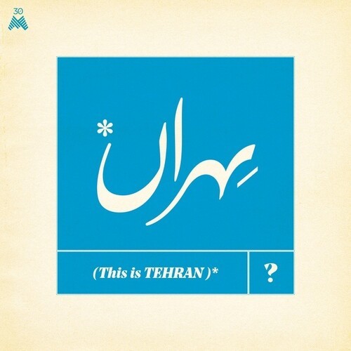 Various Artists - This Is Tehran? i gruppen VINYL / Worldmusic/ Folkmusik hos Bengans Skivbutik AB (3994369)