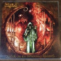 Mortiis - Keiser Av En Dimensjon Ukjent (Viny i gruppen VINYL / Hårdrock,Norsk Musik hos Bengans Skivbutik AB (3996534)