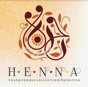 Young Female Artists From Palestine - Henna i gruppen CD / Rock hos Bengans Skivbutik AB (4009515)