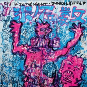 Dunkelziffer - In The Night i gruppen VINYL / Rock hos Bengans Skivbutik AB (4015536)