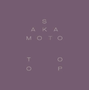 Sakamoto Ryuichi & David Toop - Garden Of Shadows And Light i gruppen VINYL / Pop-Rock hos Bengans Skivbutik AB (4022269)