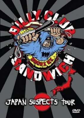 Billy Club Sandwich - Japan Suspects Tour Dvd i gruppen ÖVRIGT / Musik-DVD & Bluray hos Bengans Skivbutik AB (4022336)