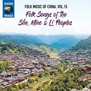 Various - Folk Music Of China, Vol. 15 - Folk i gruppen CD / Elektroniskt,World Music hos Bengans Skivbutik AB (4024180)