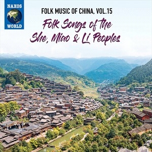 Various - Folk Music Of China, Vol. 15 - Folk i gruppen CD / World Music hos Bengans Skivbutik AB (4024180)