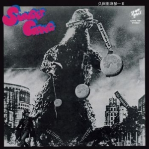 Makoto Kubota & The Sunset Gang - Sunset Gang i gruppen ÖVRIGT / CDON_Kommande / CDON_Kommande_VInyl hos Bengans Skivbutik AB (4026980)