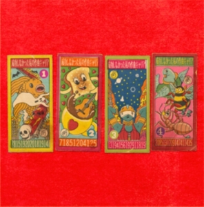 Andy Partridge - My Failed Songwriting Career Vol 1 i gruppen VINYL / Pop-Rock hos Bengans Skivbutik AB (4027250)