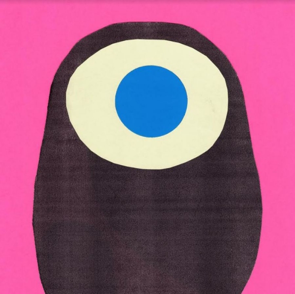 Vanishing Twin - Ookii Gekkou i gruppen CD / Toppsäljare hos Bengans Skivbutik AB (4030338)
