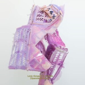 Love-Songs Und U. Schütte - Spannende Musik i gruppen VINYL / Pop-Rock hos Bengans Skivbutik AB (4031181)