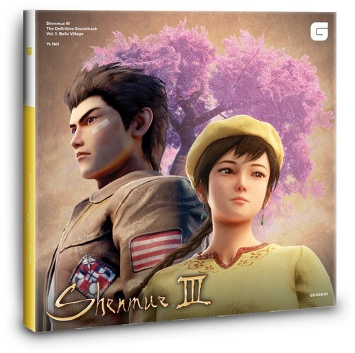 Ys Net - Shenmue Iii - The Definitive Soundt i gruppen ÖVRIGT / Övrigt / aub hos Bengans Skivbutik AB (4035405)