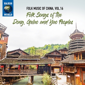 Traditional - Folk Music Of China, Vol. 16: Folk i gruppen CD / Elektroniskt,World Music hos Bengans Skivbutik AB (4036406)
