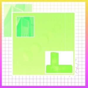 Terrine - Les Problemes Urbains i gruppen VINYL / Pop-Rock hos Bengans Skivbutik AB (4039581)