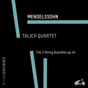 Talich Quartet - Mendelssohn: The 3 String Quartets i gruppen CD / Klassiskt,Övrigt hos Bengans Skivbutik AB (4050556)