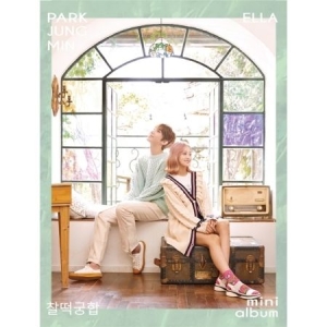 Park Jung Min X Ella - Love So Sweet i gruppen Minishops / K-Pop Minishops / K-Pop Övriga hos Bengans Skivbutik AB (4051766)