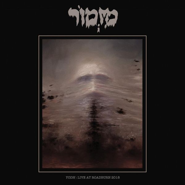 Mizmor - Live At Roadburn 2018 i gruppen CD / Hårdrock/ Heavy metal hos Bengans Skivbutik AB (4060447)