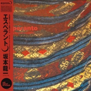 Ryuichi Sakamoto - Esperanto i gruppen CD / Rock hos Bengans Skivbutik AB (4065239)