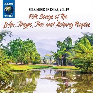 Various - Folk Music Of China, Vol. 19: Folk i gruppen CD / Nyheter / Worldmusic/ Folkmusik hos Bengans Skivbutik AB (4069588)