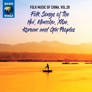 Various - Folk Music Of China, Vol. 20: Folk i gruppen CD / Nyheter / Worldmusic/ Folkmusik hos Bengans Skivbutik AB (4069589)