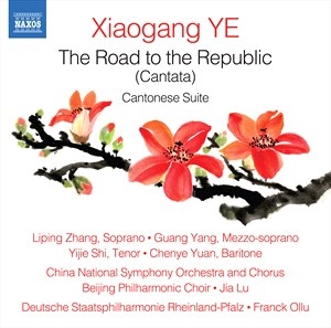 Xiaogang Ye - The Road To The Republic And Canton i gruppen Externt_Lager / Naxoslager hos Bengans Skivbutik AB (4071374)