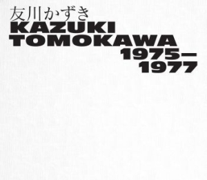 Tomokawa Kazuki - Kazuki Tomokawa 1975-1977 i gruppen CD / Elektroniskt,Pop-Rock,World Music hos Bengans Skivbutik AB (4073902)