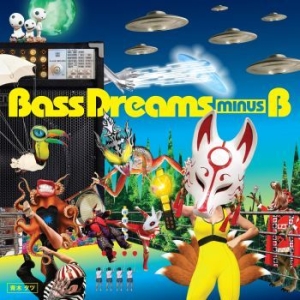 Bass Dreams Minus B - Bass Dreams Minus B i gruppen CD / Jazz/Blues hos Bengans Skivbutik AB (4077023)