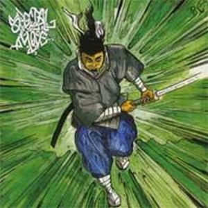 Special Move - Level 4 - The Game Of Death i gruppen CD / Rock hos Bengans Skivbutik AB (4077401)