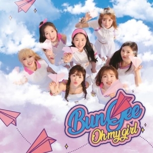 Oh My Girl - Fall in Love (Re-issue) i gruppen Minishops / K-Pop Minishops / K-Pop Övriga hos Bengans Skivbutik AB (4081544)