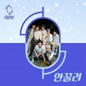 Ciipher - 1st Mini [Baby, I Can't] i gruppen Minishops / K-Pop Minishops / K-Pop Övriga hos Bengans Skivbutik AB (4082570)