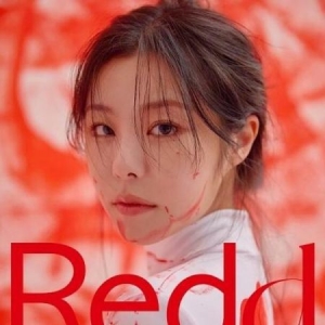 Whee In - 1st Mini[Redd] i gruppen ÖVRIGT / K-Pop Blandat hos Bengans Skivbutik AB (4091312)