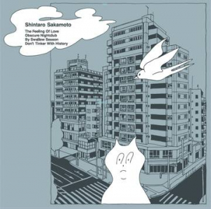 Shintaro Sakamoto - The Feeling Of Love (RSD Vinyl) i gruppen ÖVRIGT / Pending hos Bengans Skivbutik AB (4092062)