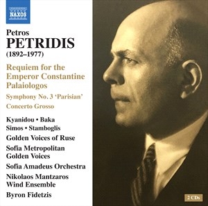 Various Artists - Petridis: Works i gruppen Externt_Lager / Naxoslager hos Bengans Skivbutik AB (4095201)