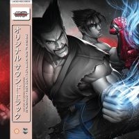 Namco Sounds - Tekken Tag Tournament 2 i gruppen VINYL / Film-Musikal,Pop-Rock hos Bengans Skivbutik AB (4096317)