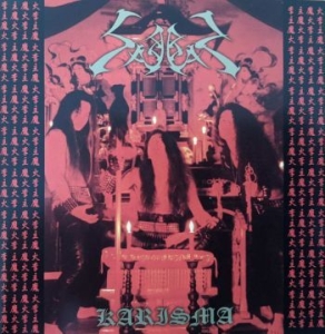 Sabbat - Karisma (Japanese Version) i gruppen CD / Hårdrock hos Bengans Skivbutik AB (4103421)