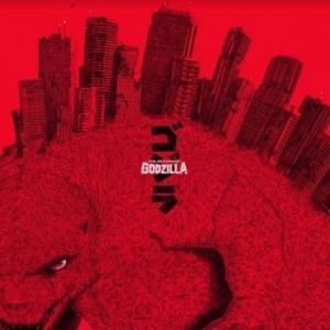 Koroku Reijiro - Return Of Godzilla (Red) i gruppen VINYL / Kommande / Film/Musikal hos Bengans Skivbutik AB (4111240)