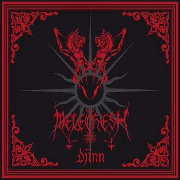 Melechesh - Djinn (2 Cd W/Demos) i gruppen CD / Hårdrock/ Heavy metal hos Bengans Skivbutik AB (4115562)