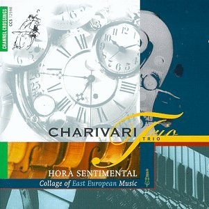 Various - Hora Sentimental - Collage Of East i gruppen CD / Toppsäljare hos Bengans Skivbutik AB (4120388)