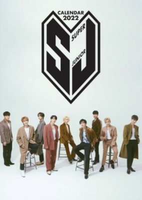 Super Junior - Unofficial 2022 Calendar i gruppen Minishops / K-Pop Minishops / Super Junior hos Bengans Skivbutik AB (4124092)