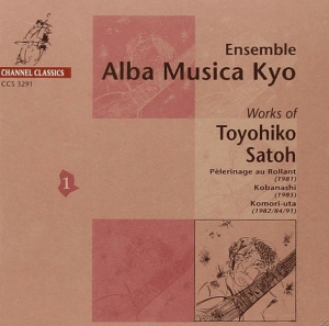 Satoh Toyohiko - Works Vol. 1 i gruppen Externt_Lager / Naxoslager hos Bengans Skivbutik AB (4125026)