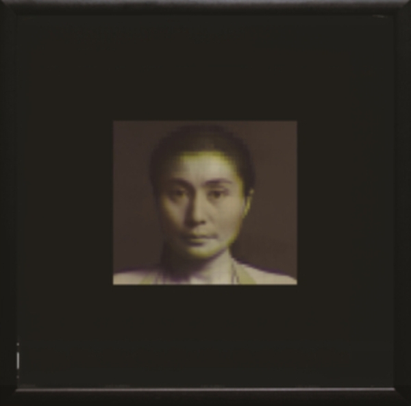 Yoko Ono Tribute - Ocean Child: Songs Of Yoko Ono i gruppen ÖVRIGT / UTFSG 1 hos Bengans Skivbutik AB (4125972)