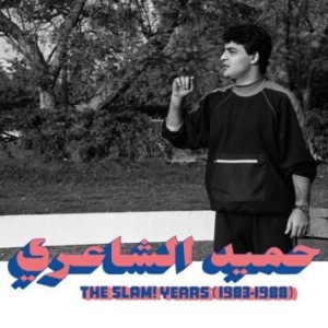 El Shaeri Hamid - Slam! Years 1983-1989 i gruppen VINYL / Vinyl Worldmusic hos Bengans Skivbutik AB (4126949)