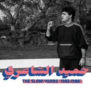 El Shaeri Hamid - Slam! Years 1983-1988 i gruppen CD / Pop-Rock hos Bengans Skivbutik AB (4126995)