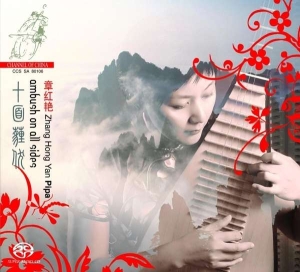 Various - Ambush On All Sides i gruppen MUSIK / SACD / Klassiskt hos Bengans Skivbutik AB (4131600)