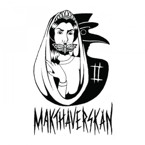 Makthaverskan - Makthaverskan Ii (Pink) i gruppen VINYL / Pop-Rock hos Bengans Skivbutik AB (4135789)