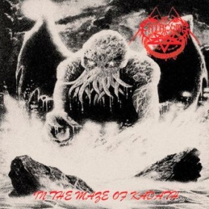 Catacomb - In The Maze Of Kadath / Lurker At T i gruppen CD / Hårdrock hos Bengans Skivbutik AB (4137191)