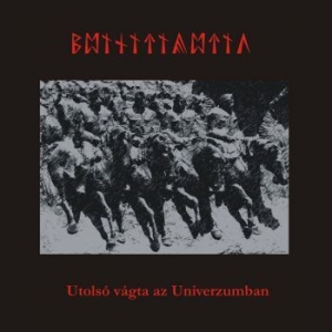 Siculicidium - Utolso Vagta Az Univerzumban i gruppen CD / Hårdrock/ Heavy metal hos Bengans Skivbutik AB (4138653)