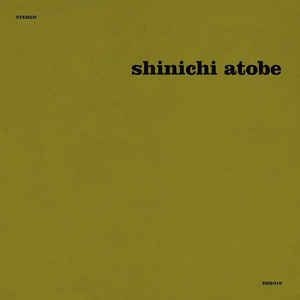 Shinichi Atobe - Butterfly Effect (Clear VInyl) i gruppen VINYL / Dans/Techno hos Bengans Skivbutik AB (4140170)